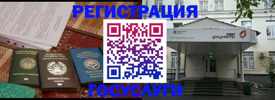 пропишу в квартире в Вяземском